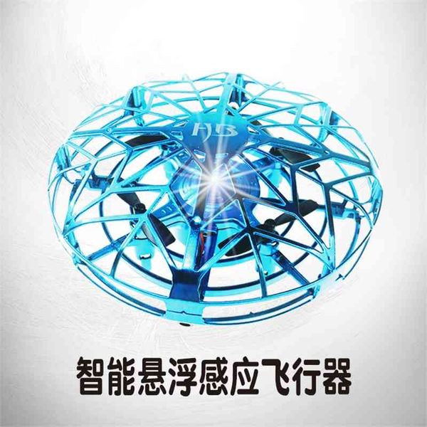 children's toys of straight ufo intelligent suspension induction aircraft uav
children's toys of straight ufo intelligent suspension induction aircraft uav