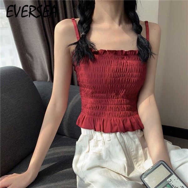 women's tanks & camis eversea women summer adjustable camisole strap vest fit crop female bottoming midriff-baring tank, White 
women's tanks & camis eversea women summer adjustable camisole strap vest fit crop female bottoming midriff-baring tank, White