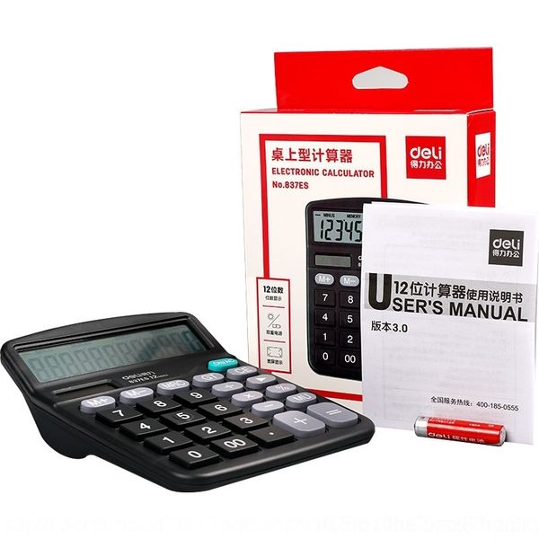 7a4 deli screen 837es computer large screen calculators 12 bit solar portable calculator financial office supplies stationery
7a4 deli screen 837es computer large screen calculators 12 bit solar portable calculator financial office supplies stationery