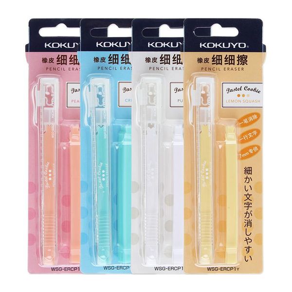 refills japan kokuyo wiping eraser wsg-ercp1 light color song series pen style, Black;red
refills japan kokuyo wiping eraser wsg-ercp1 light color song series pen style, Black;red
