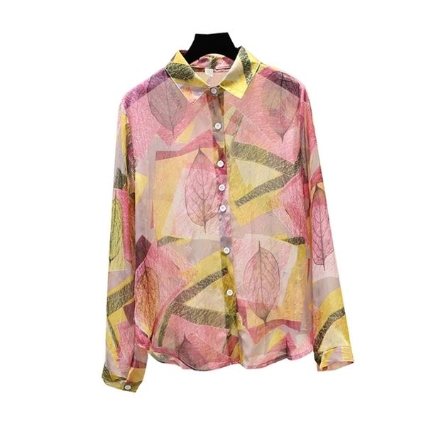spring summer women's long-sleeved shirt korean sweet wild printing chiffon blouse thin section y269 210507, White
spring summer women's long-sleeved shirt korean sweet wild printing chiffon blouse thin section y269 210507, White