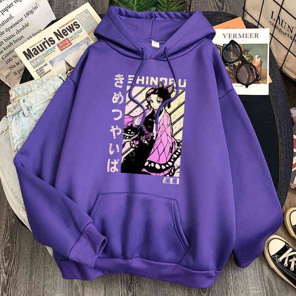 men's hoodie character hunter print animation harajuku men's hoodie wool warm pocket casual hip hop style hoodie, Black
men's hoodie character hunter print animation harajuku men's hoodie wool warm pocket casual hip hop style hoodie, Black
