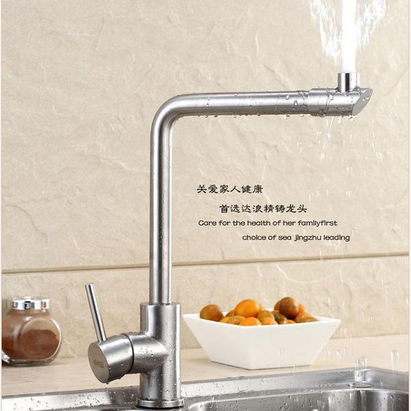 kitchen faucets 304 stainless steel and cold water taps sink lead-free