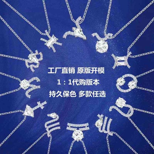 shi family's new 12 constellations necklace, female swarovski element crystal diamond pendant, clavicle chain for girlfriend, Silver
shi family's new 12 constellations necklace, female swarovski element crystal diamond pendant, clavicle chain for girlfriend, Silver