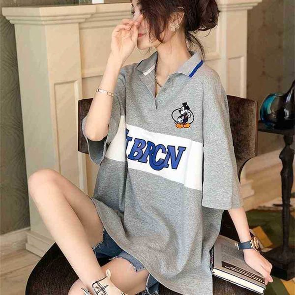 Fannis patchwork grey Polo neck T-shirt women' sports loose large half sleeve top summer 2021 NEW1, Gray jacket
Fannis patchwork grey Polo neck T-shirt women' sports loose large half sleeve top summer 2021 NEW1, Gray jacket