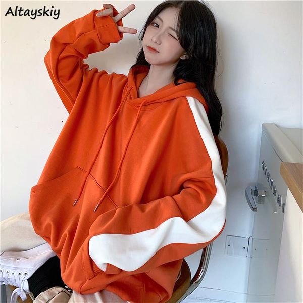 with hat hoodies women harajuku chic all-match lovely girls oversized sweatshirt daily soft preppy korean femme clothes women's & sweat, Black
with hat hoodies women harajuku chic all-match lovely girls oversized sweatshirt daily soft preppy korean femme clothes women's & sweat, Black