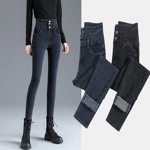 women's jeans high waisted little feet spring dress dark blue slim tight pencil pants in 2021
women's jeans high waisted little feet spring dress dark blue slim tight pencil pants in 2021