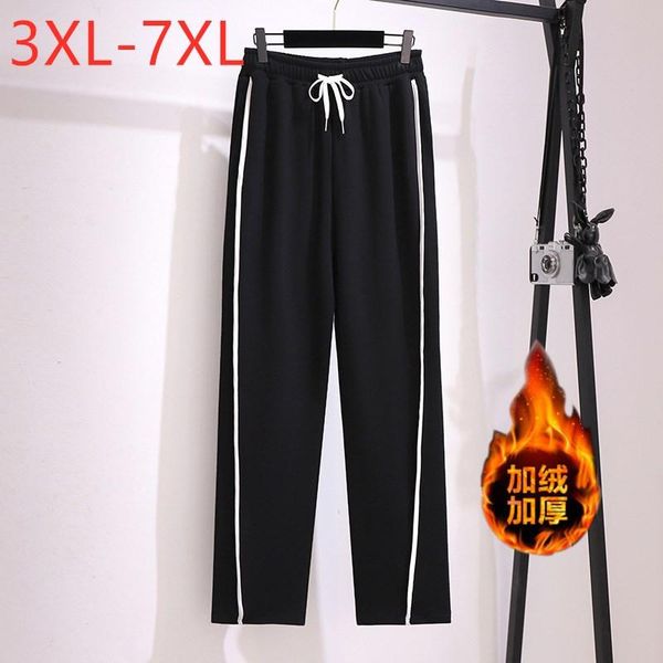 plus size pants 2021 autumn winter sports for women large wide leg black velvet thick long trousers 3xl 4xl 5xl 6xl 7xl
plus size pants 2021 autumn winter sports for women large wide leg black velvet thick long trousers 3xl 4xl 5xl 6xl 7xl