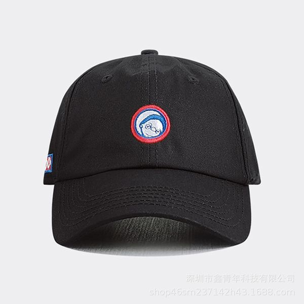 net red same soft duck tongue cap children's leisure couple curved brim baseball men's sun visor, Black;white
net red same soft duck tongue cap children's leisure couple curved brim baseball men's sun visor, Black;white