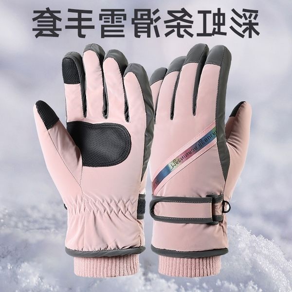 ski gloves women's new winter plush thickened reflective outdoor sports riding warm, windproof and cold proof, Black
ski gloves women's new winter plush thickened reflective outdoor sports riding warm, windproof and cold proof, Black