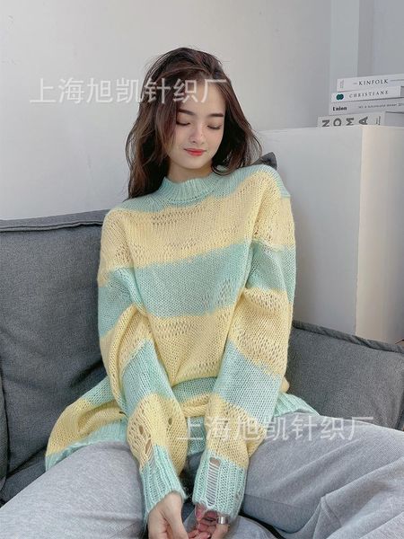 women's knits & tees autumn 2021 ac mohair sweater stripe knitted pullover wear, White
women's knits & tees autumn 2021 ac mohair sweater stripe knitted pullover wear, White