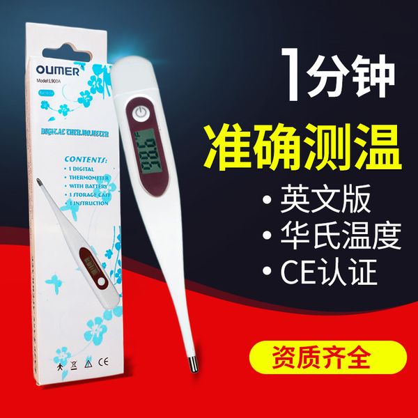 thermometers electronic thermometer axillary oral english fahrenheit temperature household children's thermometer
thermometers electronic thermometer axillary oral english fahrenheit temperature household children's thermometer