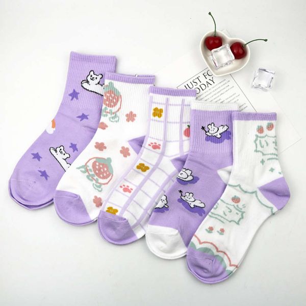 middle cute cartoon pure cotton autumn winter various stockings college style, Black;white
middle cute cartoon pure cotton autumn winter various stockings college style, Black;white