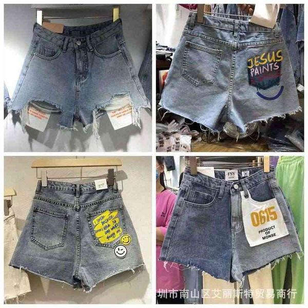 women's jeans denim summer korean style row mouth high waist shorts hkxv, Blue
women's jeans denim summer korean style row mouth high waist shorts hkxv, Blue