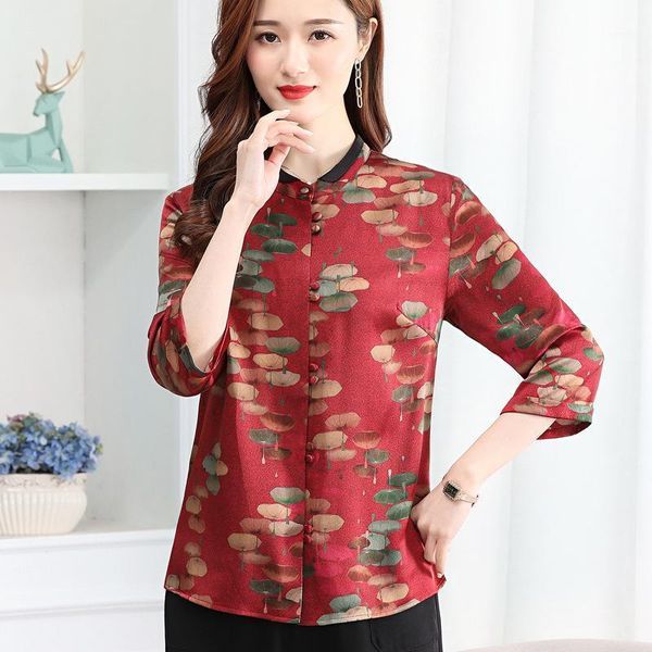 women's jackets silk shirt hangzhou quarter sleeve 2021 summer loose size 21f375, Black;brown
women's jackets silk shirt hangzhou quarter sleeve 2021 summer loose size 21f375, Black;brown