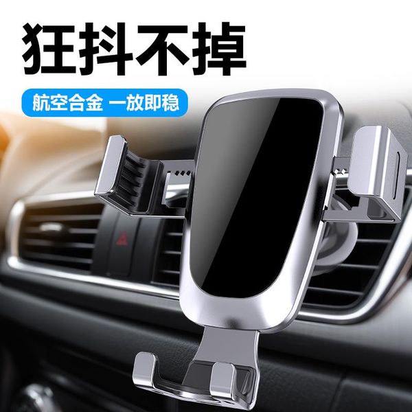 cell phone mounts & holders gravity car mount for mobile holder air vent clip stand gps support 12 xs x huawei
cell phone mounts & holders gravity car mount for mobile holder air vent clip stand gps support 12 xs x huawei