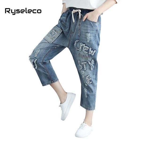 girl street wear hip hop harem pants women jeans plus size embroidery ripped letters casual all-match regular denim trousers 3xl women', Blue
girl street wear hip hop harem pants women jeans plus size embroidery ripped letters casual all-match regular denim trousers 3xl women', Blue