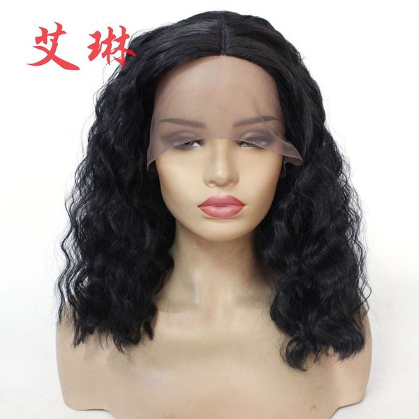 hand hook style wig black corn short curly hair chemical fiber small lace headgear, Black;brown
hand hook style wig black corn short curly hair chemical fiber small lace headgear, Black;brown