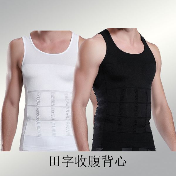 men' tank body shaping clothes with belly closed, body tight, waist closed, beer belly closed, sports vest large, White;black
men' tank body shaping clothes with belly closed, body tight, waist closed, beer belly closed, sports vest large, White;black