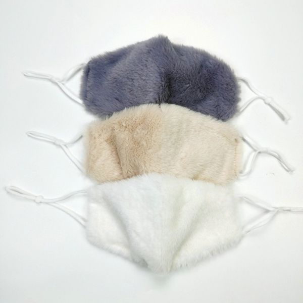 mask women's fashion pure color plush cloth mask washable, warm, comfortable and dustproofprws
mask women's fashion pure color plush cloth mask washable, warm, comfortable and dustproofprws