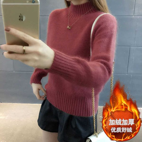 women's sweaters women mink down autumn winter female pullover keep warm plush sweater a303 8dry, White;black
women's sweaters women mink down autumn winter female pullover keep warm plush sweater a303 8dry, White;black