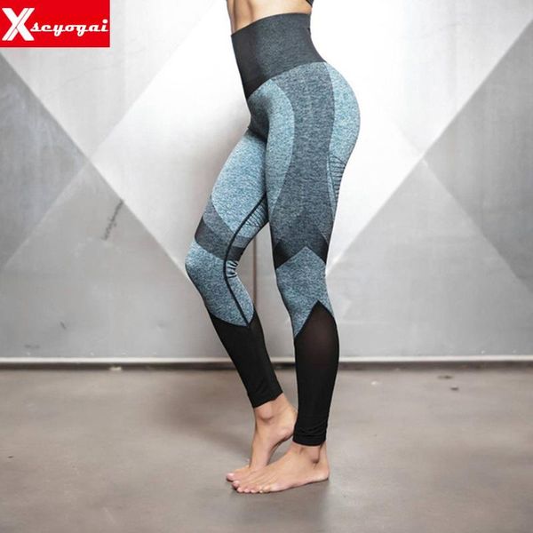 ladies high waist yoga pants elastic workout leggings fitness running training tight track and field outfit
ladies high waist yoga pants elastic workout leggings fitness running training tight track and field outfit
