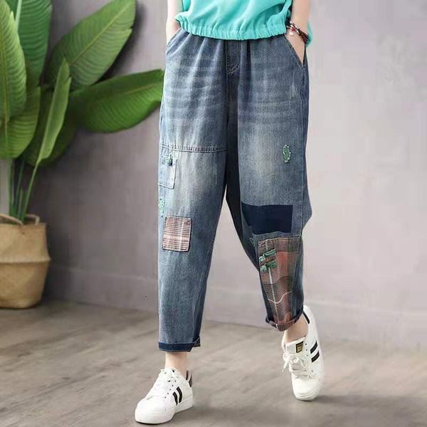 women's jeans arrival spring arts style women loose casual elastic waist cotton denim pants patchwork harem w13 ouyt, Blue
women's jeans arrival spring arts style women loose casual elastic waist cotton denim pants patchwork harem w13 ouyt, Blue