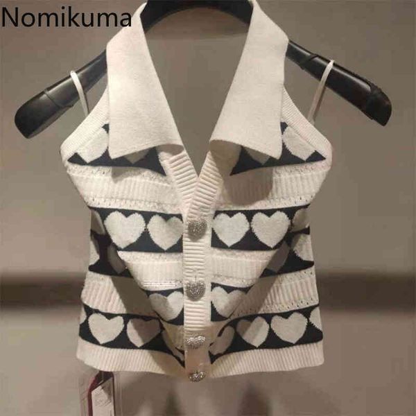 nomikuma new love heart hit color knitwear sleeveless turn-down collar halter strapless slim short knitted 6h106 210427, White;black
nomikuma new love heart hit color knitwear sleeveless turn-down collar halter strapless slim short knitted 6h106 210427, White;black