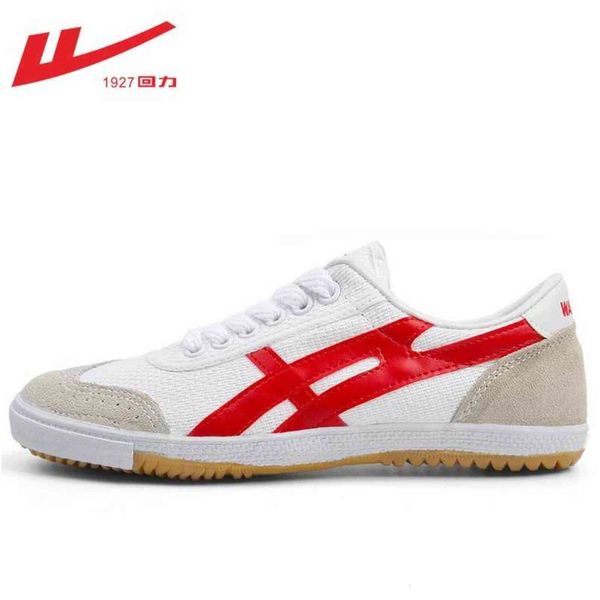 huili canvas shoes men's wo badminton table tennis running training casual sports wl-27a, Black
huili canvas shoes men's wo badminton table tennis running training casual sports wl-27a, Black