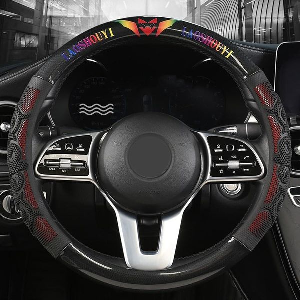 steering wheel covers car styling carbon fiber leather accessories for 500x 500c 500l panda tipo qubo doblo palio
steering wheel covers car styling carbon fiber leather accessories for 500x 500c 500l panda tipo qubo doblo palio