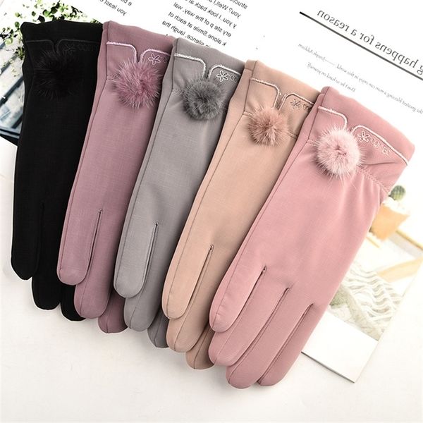winter warm gloves female 2021 new winter outdoor riding cotton wool ball skin touch screen, Black
winter warm gloves female 2021 new winter outdoor riding cotton wool ball skin touch screen, Black