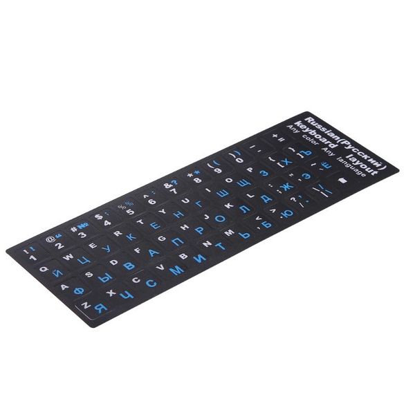 colorful frosted pvc russian keyboard protection stickers for desknotebook m3gd covers
colorful frosted pvc russian keyboard protection stickers for desknotebook m3gd covers