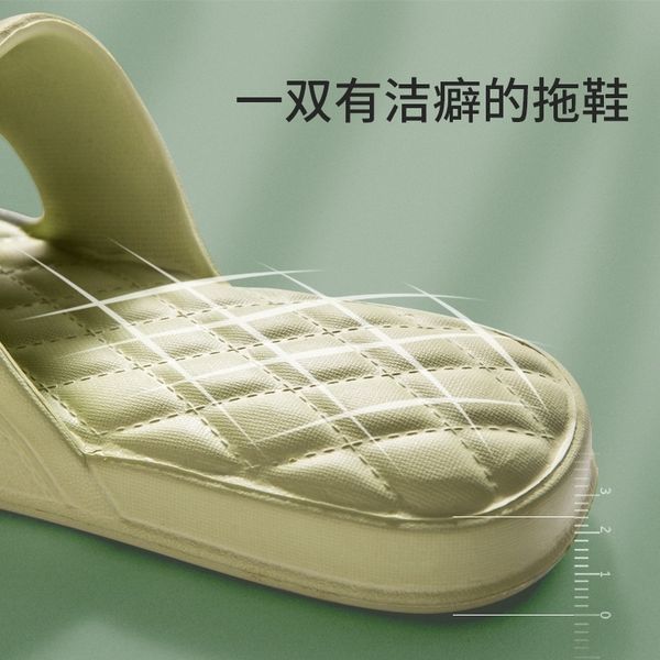 mnp 2021 women's bathroom thickened eva super beach shoes soft indoor tasteless cool women's summer slipperssandals and slippers
mnp 2021 women's bathroom thickened eva super beach shoes soft indoor tasteless cool women's summer slipperssandals and slippers