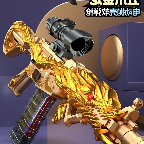 4235m416 electric continuous firing soft bullet shell throwing toy gun boy simulation children eat chicken full equipment set sniper
4235m416 electric continuous firing soft bullet shell throwing toy gun boy simulation children eat chicken full equipment set sniper