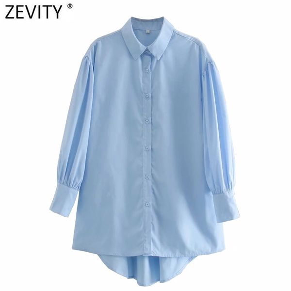 women fashion solid color long shirts ladies lantern sleeve back pleats blouses chic roupas femininas chemise ls7364 210420, White
women fashion solid color long shirts ladies lantern sleeve back pleats blouses chic roupas femininas chemise ls7364 210420, White