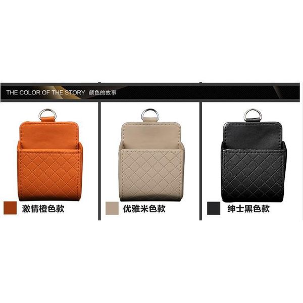 small sheepskin air outlet barrel car leather storage bag conditioner mouth hanging mobile phone square box organizer
small sheepskin air outlet barrel car leather storage bag conditioner mouth hanging mobile phone square box organizer