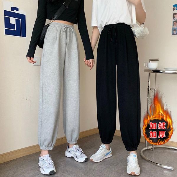 women's pants & capris women 2021 fashion fleece natural cotton elastic waist sweatpants haroun slacks female wbx1102, Black;white
women's pants & capris women 2021 fashion fleece natural cotton elastic waist sweatpants haroun slacks female wbx1102, Black;white