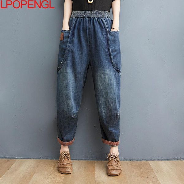 women's jeans 2021 autumn women pants harem blue simple literary retro loose straight contrast stitching elastic waist high quality
women's jeans 2021 autumn women pants harem blue simple literary retro loose straight contrast stitching elastic waist high quality