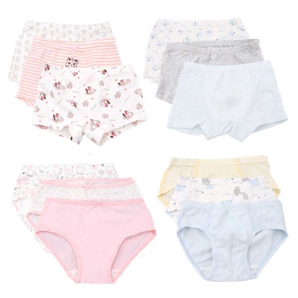 children's underwear for boys and girls all cotton three four corner shorts primary middle school children bread pants, Camo 
children's underwear for boys and girls all cotton three four corner shorts primary middle school children bread pants, Camo
