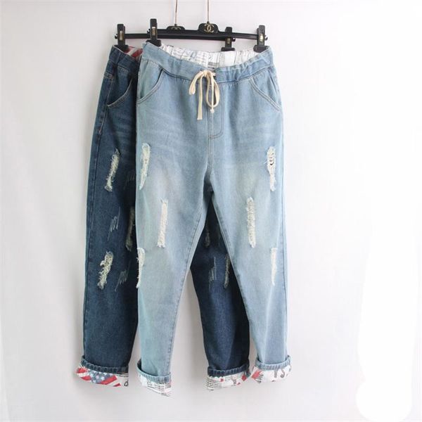 plus size pants ripped jeans for women high waist loose drawstring mom denim harem 5xl 6xl
plus size pants ripped jeans for women high waist loose drawstring mom denim harem 5xl 6xl