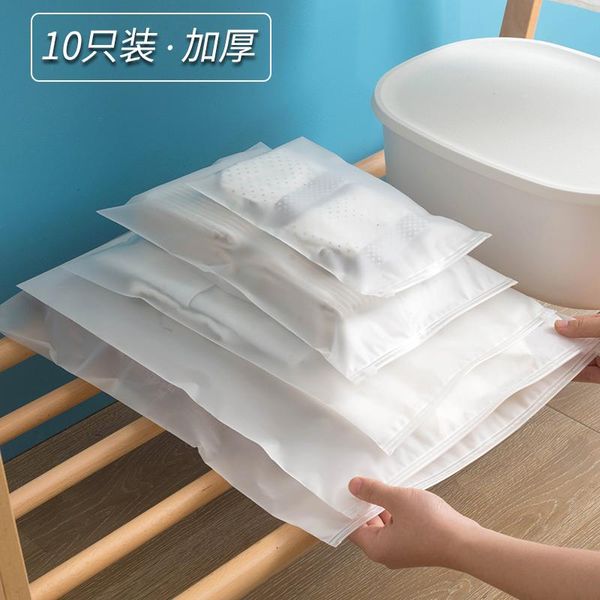 storage bags travel buggy bag waterproof clothes finishing transparent small cloth underwear luggage clothing sealed packing
storage bags travel buggy bag waterproof clothes finishing transparent small cloth underwear luggage clothing sealed packing
