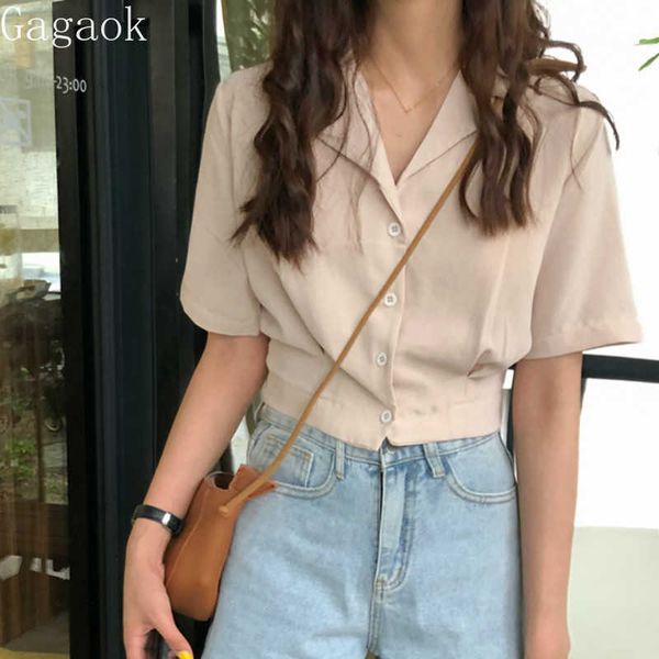 women office lady blouse summer arrival solid notched button short slim casual chic simple wild fashion shirt 210531, White
women office lady blouse summer arrival solid notched button short slim casual chic simple wild fashion shirt 210531, White