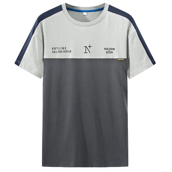 men's t-shirts funny t-shirt print cotton summer short sleeve o-neck tees male fashion shirt simple slim fit casual plus size, White;black
men's t-shirts funny t-shirt print cotton summer short sleeve o-neck tees male fashion shirt simple slim fit casual plus size, White;black