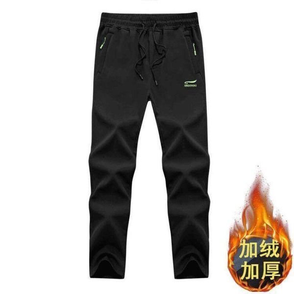 men's pants embroidery sweatpant trousers winter velvet warm quick-drying loose straight sports wear-resistant waterproof, Black
men's pants embroidery sweatpant trousers winter velvet warm quick-drying loose straight sports wear-resistant waterproof, Black