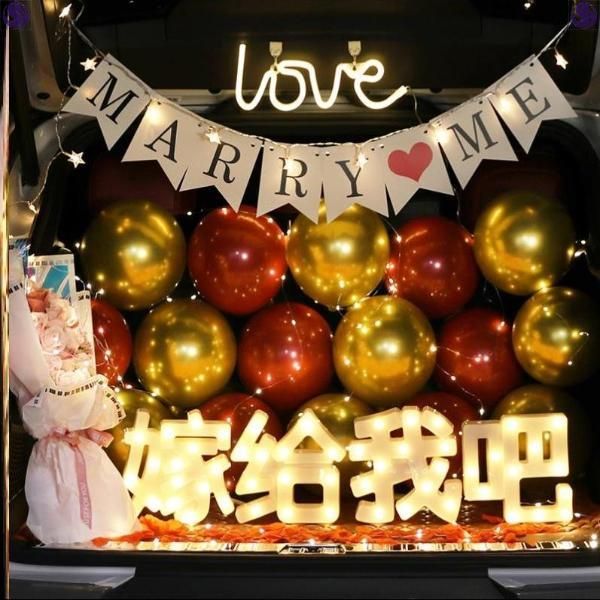 other festive & party supplies product confession, proposal, indoor package, balloon artifact decoration, scene layout
other festive & party supplies product confession, proposal, indoor package, balloon artifact decoration, scene layout