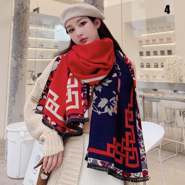 scarves ly women scarf imitation cashmere double-sided thick warm fashion printed shawl for autumn winter m99, Blue;gray
scarves ly women scarf imitation cashmere double-sided thick warm fashion printed shawl for autumn winter m99, Blue;gray