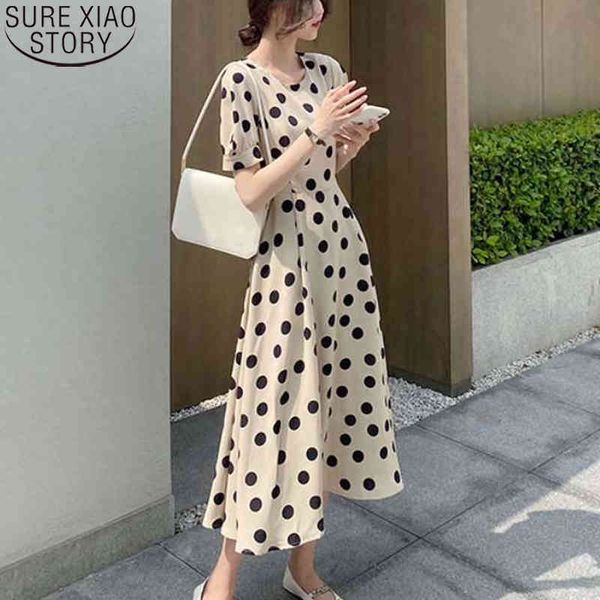 summer french polka dot chiffon women midi long dress high waist plus size loose o-neck short sleeve dresses 13832 210417, Black;gray
summer french polka dot chiffon women midi long dress high waist plus size loose o-neck short sleeve dresses 13832 210417, Black;gray