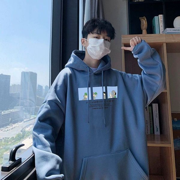mens sweater autumn and winter hooded plush sweater men's loose coat korean fashion young students versatile thin, Black
mens sweater autumn and winter hooded plush sweater men's loose coat korean fashion young students versatile thin, Black