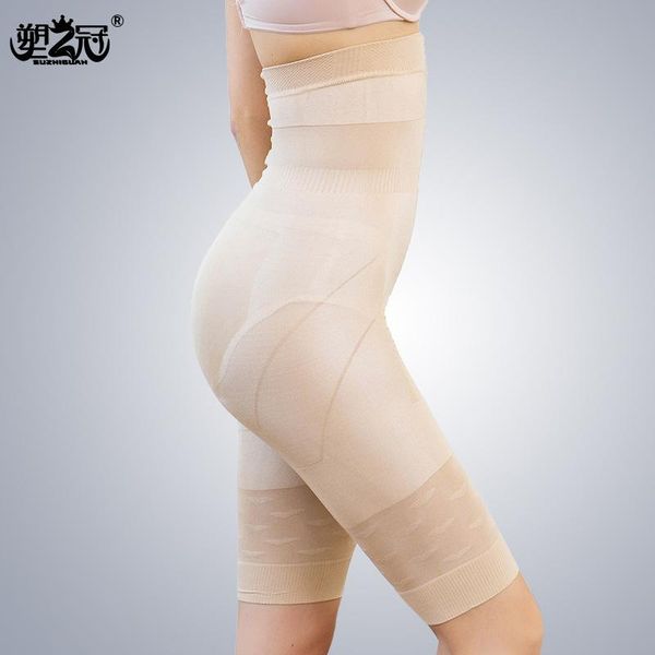 women's shapers wholesale supply slim lift pants bulift the shape of tight fitness corset factory direct sale, Black;white
women's shapers wholesale supply slim lift pants bulift the shape of tight fitness corset factory direct sale, Black;white