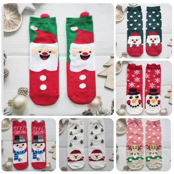 christmas decorations 2022 man women socks casual winter david's deer cotton cartoon keep warm cute lady girls sock gift
christmas decorations 2022 man women socks casual winter david's deer cotton cartoon keep warm cute lady girls sock gift